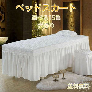 xbhXJ[g t xbhV[c ʋC }bT[W e GXep e Tp }bT[Wp Jo[V[g ze  SPA ċz V[c VO sN Vp O[ u[ 