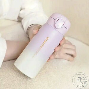 V R ۗ }O{g l j̎q w ̎q ۉ w e Rt Xg[ _CNg{g 520ml 380ml qp