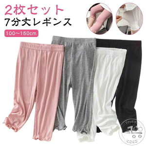 uX[p[SALEzv Xpbc WjA  2ZbgIMX LbY _[ MXpc n  7  Vv  ̎q {gX q   140 Xgb` 