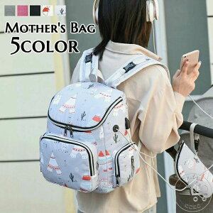 }U[YobO bNTbN bN obNpbN }U[YbN fB[X }}  |Pbg Mr|[`t t@Xi[ vg n USBڑt @\ e 