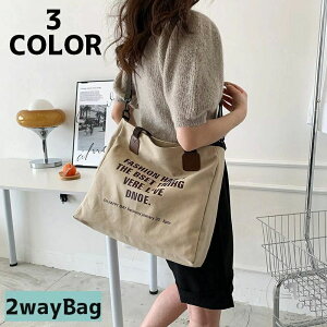 uX[p[SALEzv 2wayobO g[gobO V_[obO fB[X  nhobO  ΂ Jo | ΂ߊ|  Wbp[ `bN S p JWA 킢 