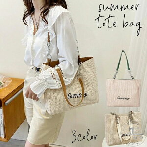 g[gobO fB[X  Jo  ҂ݍ e |   T}[ A4 o ʋ 畗 Xg[  킢 x[W zCg JWA }U[YobO 