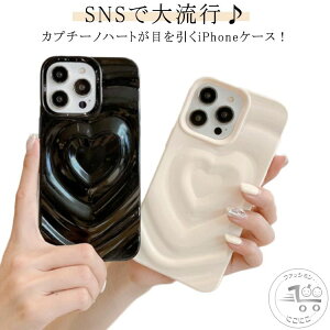 iPhone17promax iPhone17pro iPhone17air iPhone16 P[X Jv`[mn[g ؍ iPhone14 Pro P[X iPhone16  3D iPhone16plus  P[X  iPhone13 iPhone12 iPhone16Pro Max P[X iphone11 X}zP[X TPU 