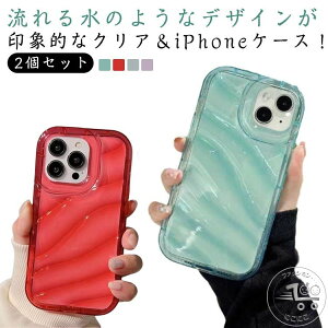 iPhone17promax iPhone17pro iPhone17air iphone15pro y2Zbgz iPhone16ProP[X P[X P[X P[X iPhone16Promax P[X NAP[X ؍ X}zP[X g 鐅 iphoneP[X iPhone16Plus 15 14 16 12 11 