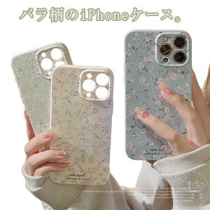 iPhone17promax iPhone17pro iPhone17air 15plus iPhone o P[X 11 P[X P[X iPhone14 KN 16Pro 16ProMax 16plus 13 12 iPhone15 P[X VR ϏՌ 15ProMax iPhone16 iphone 14promax  ؍ l