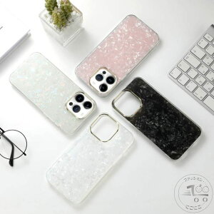 iPhone17promax iPhone17pro iPhone17air V P[X iPhone15 iPhone16Pro iPhone16 iPhone12 15Pro P[X P[X VF ؍ 킢 iPhone LL 16Plus ProMax P[X ϏՌ 13 Plus iPhone16