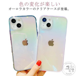 iPhone17promax iPhone17pro iPhone17air I[ 15promax iPhone16 P[X P[X ؍ 킢 iPhone iPhone16Pro  P[X C{[ 16plus 15 16ProMax P[X P[X 15plus 13 12 11 iPhone16  NA ^ 