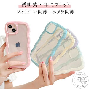 iPhone17promax iPhone17pro iPhone17air 13 iPhone16pro iPhone  16Promax iPhone16 Pro iPhone16 16Plus 15 EF[u Ȃ݂Ȃ NAP[X P[X P[X  ˂ 12 11 P[X 15 14 ؍ max P[X Jo[ 