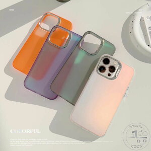 iPhone17promax iPhone17pro iPhone17air V iPhone16pro P[X P[X 킢 max iPhoneP[X P[X iPhone16 ؍ pro I[ iphone15 iphone13 max 16plus P[X iPhone15 iphone12