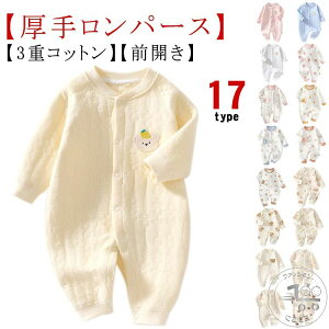 p[X  ̎q 66  ~ V 3dRbg t j̎q Jo[I[   Ԃ 킢 OJ Xibv{^  ETM  Aj} H p[X 59 