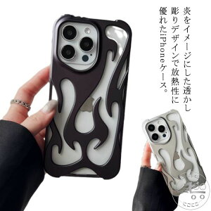 uX[p[SALEzv iPhone16Pro P[X iPhone14 iPhone15ProMax P[X iPhone16 ACtH M iPhone16Plus P[X  iPhone16 y ʋC ϏՌ  iPhone12 iPhone13 P[X Jo[ iPhone14Pro 11 UM 