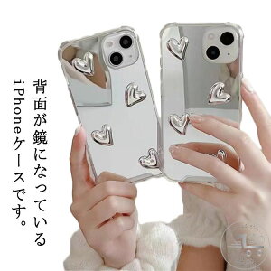 iPhone17promax iPhone17pro iPhone17air iPhone15 P[X iPhone16Pro iPhone14 iPhone16 P[X P[X ~[t  n[g ؍ 킢 Jo[  P[Xiphone14 iphone13 iPhone12 iPhone16 iPhone16plus 11 X}zP