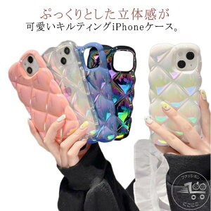 iPhone17promax iPhone17pro iPhone17air P[X ؍ iPhone15pro P[X iPhone16pro Ղ 16Plus LeBO ACtH 16Promax 킢 P[X I[ NA LL iPhone15 P[X iphone14promax 13 12 P