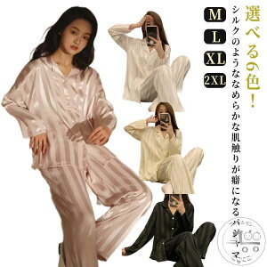 uX[p[SALEzv VN fB[X ㉺Zbg VN XgCv OJ pW}  Q  [EFA e[[ Opc  傫TCY H ~   