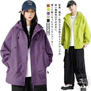 }Eep[J[  u] Y fB[X t[ht y WPbg h AE^[ EChu[J[  }Eep[J[ Wbv h p[J[ jbNZX AEg