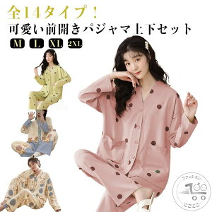 uX[p[SALEzv  ㉺Zbg pW} fB[X pW} S14^Cv Aj} 킢 hbg   VlbN  [EFA pW} |Pbgt