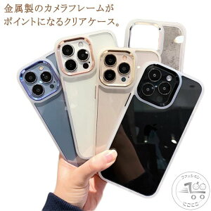 iPhone17promax iPhone17pro iPhone17air NA P[X iPhone13 iPhone16Pro Plus iPhone16P[X iphone15P[X iPhone16P[X ACtHJo[ Max iphone15pro 16 P[X P[X 14 Pro 11 12 Pro Max P[X  Vo
