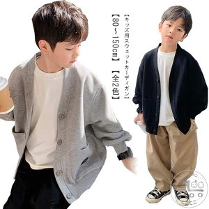 VlbN ̎q 90 j̎q WjA 120 XEFbg q LbY gbvX ~ XEFbg H J[f HD 100 t AE^[ 110 n J[fBK 140 150cm 80 Vv JWA ʉ ʊw 