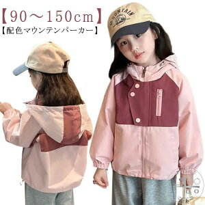 킢 }Eep[J[ EBhu[J[ u] LbY ̎q ؑ Wp[ ؍ y AE^[  q H  q }Eep[J[ R[g 㒅 t zF 