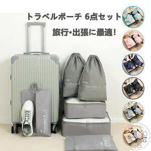 gx|[` Zbg gxP[X 􂦂 s[|[` gx pbLO [ gxObY AWP[X X[cP[X V[YobO o @ s ו  d