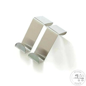 V hAtbN hAnK[ nK[z_[ 2Zbg  hAp R[g WPbg Xq obN Vv XeX CeAG [ N[[bg  ֗ObY