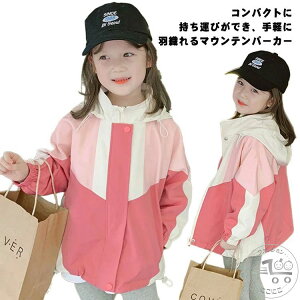 }Eep[J[ LbY xr[ WPbg ̎q  Wp[ EChu[J[ 140 XvOR[g W[W ؂ւ t AE^[ t[ht  q tH H 킢