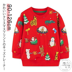 j̎q NX}X LbY g[i[ xr[ p[J[ ߑ q T^  TVc vg JWA RXv  EhlbN gbvX tH   90cm 100cm 110cm 12