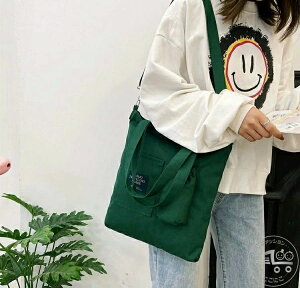 V 2wayobO g[gobO V_[obO | ΂ߊ| LoXn fB[X  Jo e t@Xi[ ܂肽ݎP[ |Pbg pS JWA   