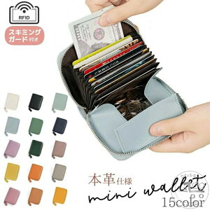 ~jz {v U[ J[hP[X J[h ΂玮 RFID Ch~ XL~Oh~ K RpNg J[h[ fB[X Y t@Xi[ Vv  EHbg J[h