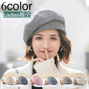 Xq x[X fB[X  ڂ x[Lbv iq 璹 Vv H ~ JWA  ΍   킢 ig fC[ ł t@bV wl
