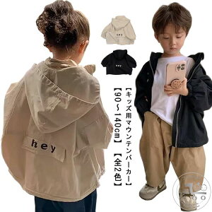 LbY  AE^[ q }Eep[J[ Wp[  90 y HD h j̎q xr[ ̎q WPbg WPbg q H h t JWA ʉ ʊw AEghA 