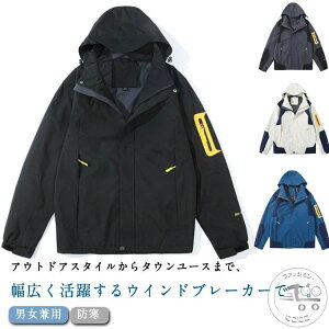 uX[p[SALEzv  Y t fB[X ؑ jp H Wp[  y h  AE^[  }p t[h WPbg EChu[J[ JWA HD AEg