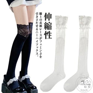 uX[p[SALEzv ԕ[X nC\bNX j[nC\bNX fB[X I[o[j[ Lk H Xj[J[ u[c C [t@[ j[nC\bNX  ~ ؍ t@bV