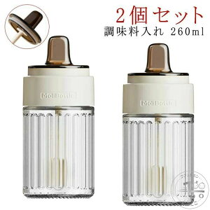 y2Zbgz  KX |bg  260ml  XpCX  XpCX{g pbL   y2Zbgz lߑւ ی` ۑe Vv Xv[̌^ 