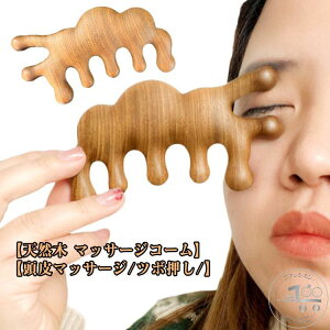 c{ VR o}bT[W  h؋  fRep }bT[WuV VR  h }bT[WR[ wAuV ؐ jp wAPA uV wAR[ ^тɕ