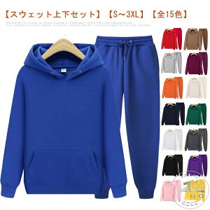 XEFbg XEFbg Y vI[o[p[J[ ZbgAbv  ㉺ 2_Zbg XEFbgpc XGbg n JWA jOEFA X|[cEFA [EFA 