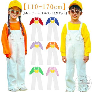 o  I[o[I[ g[i[ ̉H qǂ 2_Zbg ̗ ct WjA \ ؍q _Xߑ  LbY j̎q  ̎q c  gbvX Y