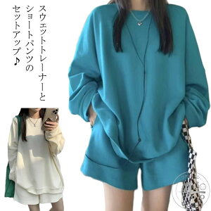 uX[p[SALEzv g[i[ XEFbg [EFA ZbgAbv ㉺Zbg   fB[X t V[gpc H JWA XEFbgp[J[ Y{  I[o