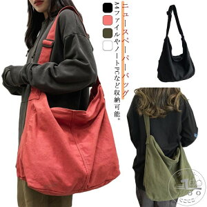 Y j[Xy[p[obO e g[gobO n y | V_[obO obO ʊw fB[X LoX ʋ j[Xy[p[obO z v ΂ ^  