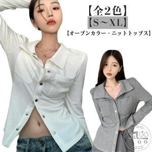 uX[p[SALEzv gbvX jbg fB[X  J jbg ^Cg Jbg\[ jbgVc OJ I[vJ[ jbgJ[fBK n  jbg\[ JWA n 