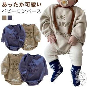 XEFbgp[X 73 p[X I[C ̎q xr[ g[i[  90 p[X j̎q 66 Rbg Jo[I[ Ԃ 80 xr[ q   oYj J