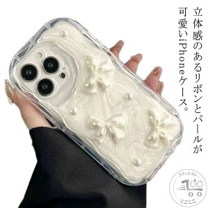 iPhone17promax iPhone17pro iPhone17air iPhone16Plus max iPhone16Pro P[X iPhone16 P[X  P[X iPhone16promax NA p[ { ؍ 킢 iPhoneP[X iPhone15 P[X iPhone16 pro iphone14 plus promax P[