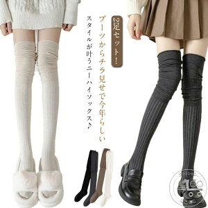  킢 u[c [t@[ j[nC\bNX Xj[J[ キj[nC\bNX I[o[j[\bNX u 2Zbg C 2Zbg [΍ H ~ ؍ t@bV