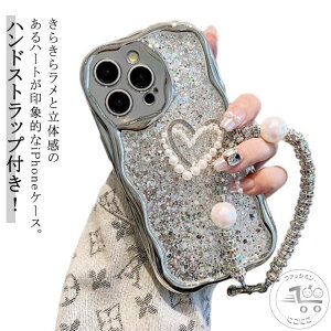 iPhone17promax iPhone17pro iPhone17air iPhone16Pro nhXgbvtI P[X P[X Vo[ iPhone16 iPhone16promax nhXgbvtI ؍ n[g p[ 킢 Ȃ݂Ȃ ˂ X}zP