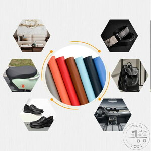 V `FA tFCNU[ CV[g   PUU[ C \t@[ j 20×30cm ֎q h C 10 ͔S ԃV[gC CV[ v   V[g \邾 