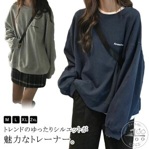 o N[lbN vI[o[ g[i[ JWA   n p[J[ gbvX XEFbg Jbg\[ g[i[  n ̌^Jo[ 傫TCY I[o[T