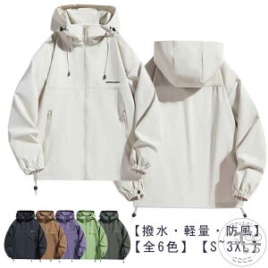 uX[p[SALEzv fB[X Y Wp[ AE^[ EChu[J[ h }Eep[J[  y 㒅 WPbg  tR[g HR[g h h t[ht tH A