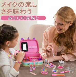 RXZbg܂ v[g 12 11 10 9 8 7 6 ̎q  CNZbg LbYRXZbg σZbg ߂Zbg