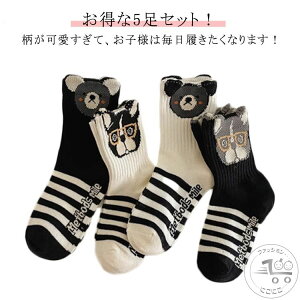  ct C j̎q 4g LbY  j̎q \bNX {[_[ q qǂ ǂ H  ̃fUC ~ t RA 킢 Aj}  ̎q w w v[g M