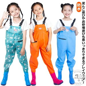 uX[p[SALEzv Y{ CEFA LbY DV  Tybg vCEFA LbY I[o[I[ ꒅ Cpc 